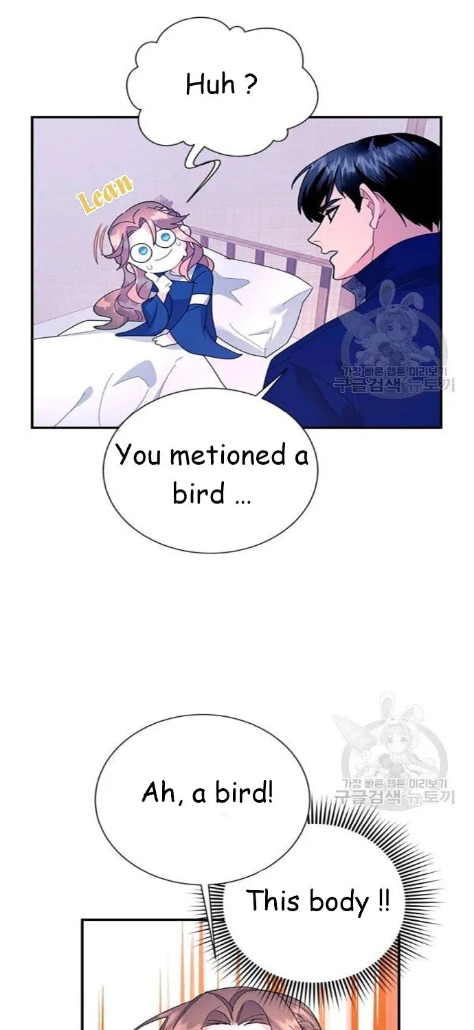 Read Cavier Falcon Princess chapter 42 image 38 on Lezhin