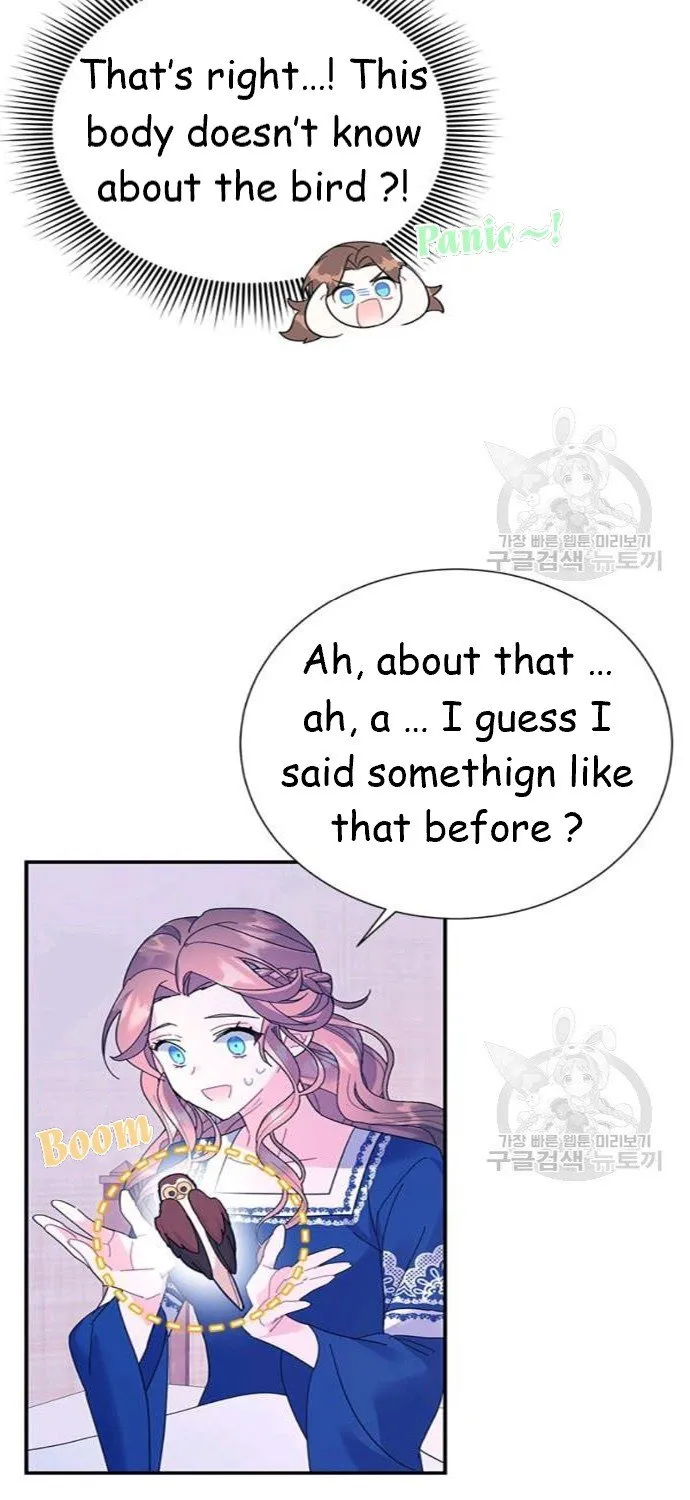 Read Cavier Falcon Princess chapter 42 image 40 on Lezhin