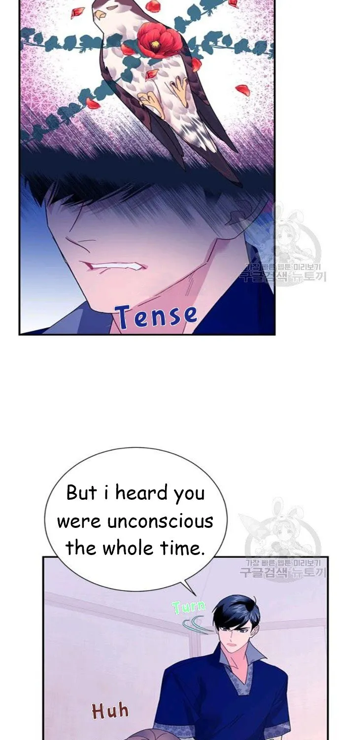 Read Cavier Falcon Princess chapter 42 image 42 on Lezhin