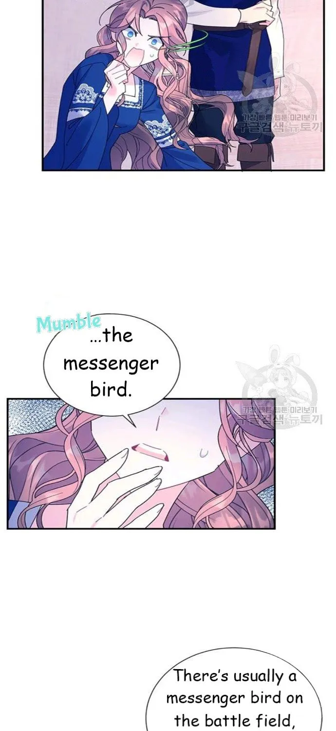 Read Cavier Falcon Princess chapter 42 image 43 on Lezhin