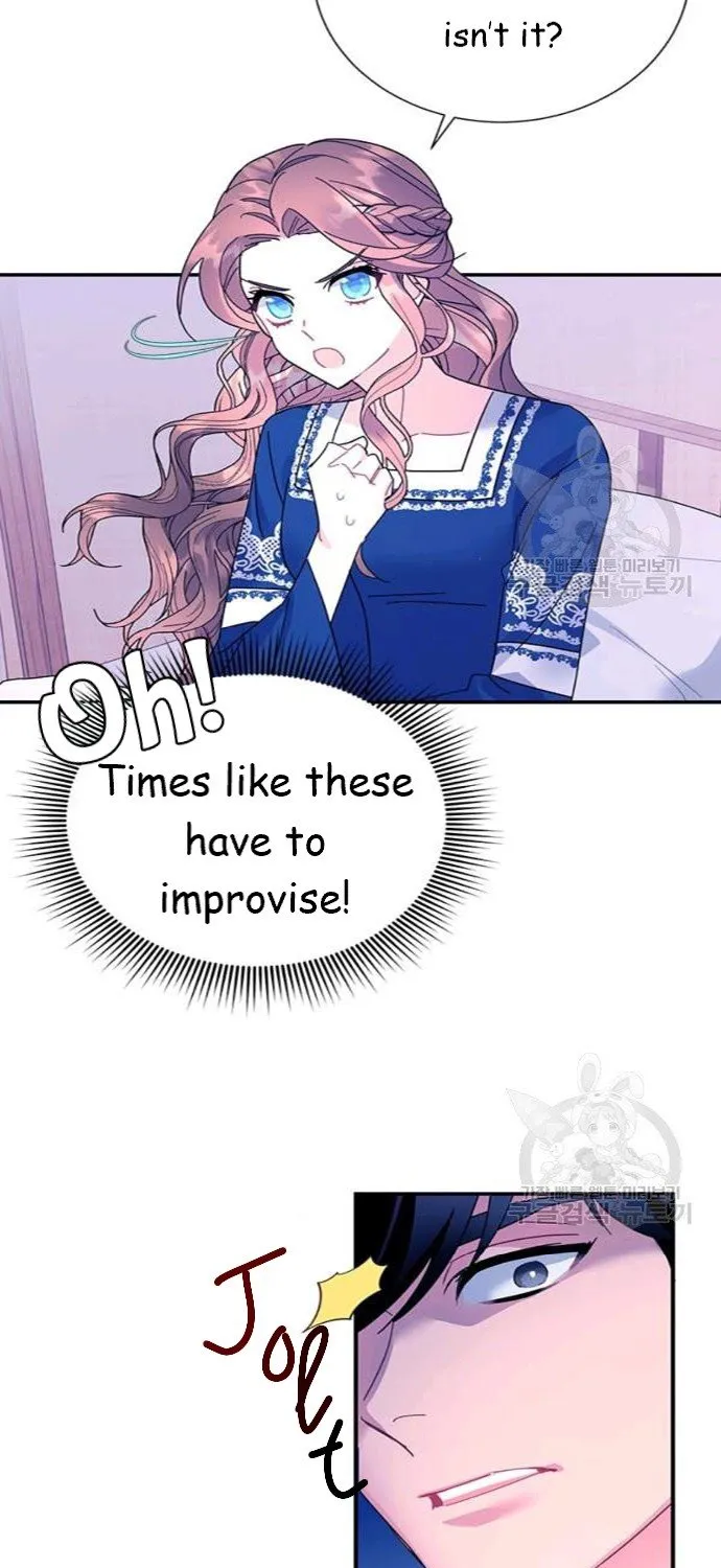 Read Cavier Falcon Princess chapter 42 image 44 on Lezhin