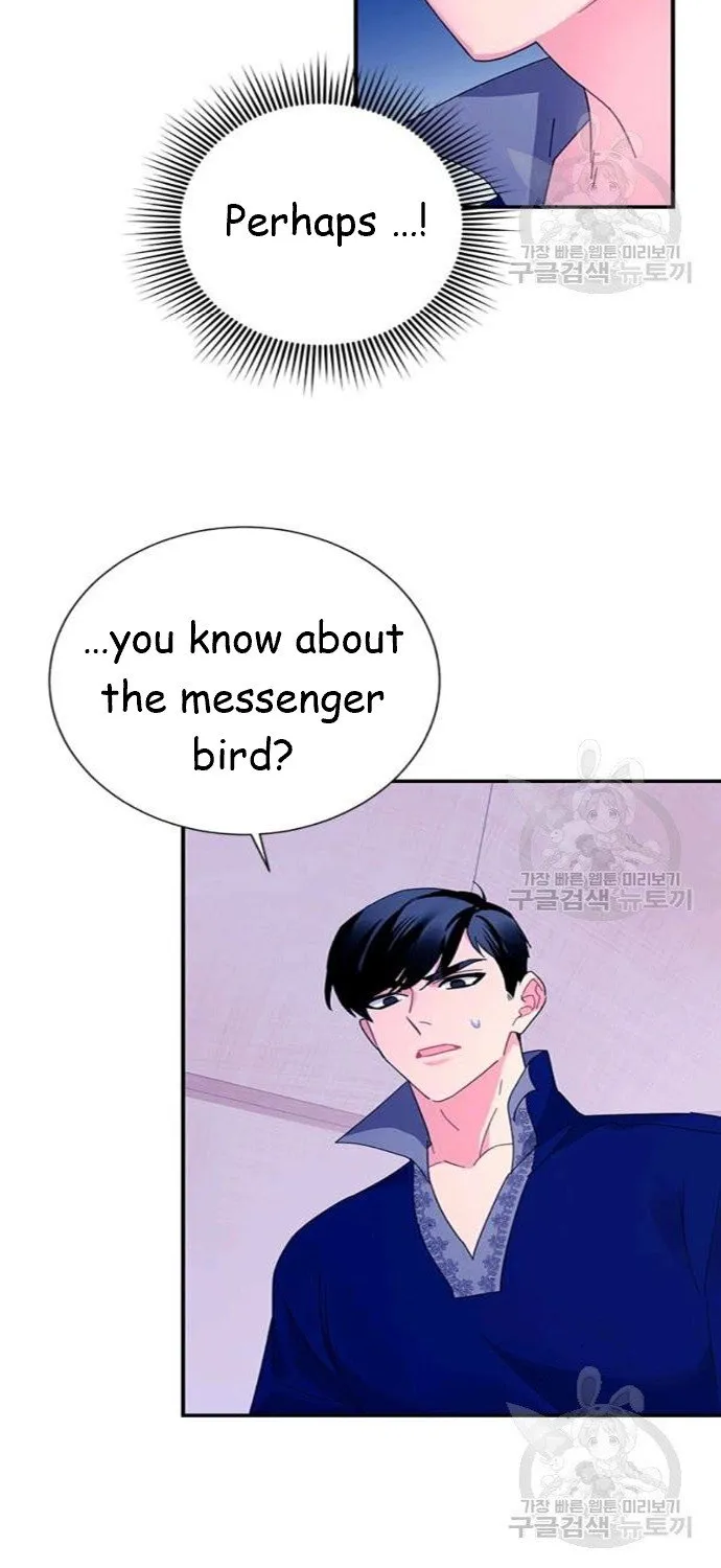 Read Cavier Falcon Princess chapter 42 image 45 on Lezhin
