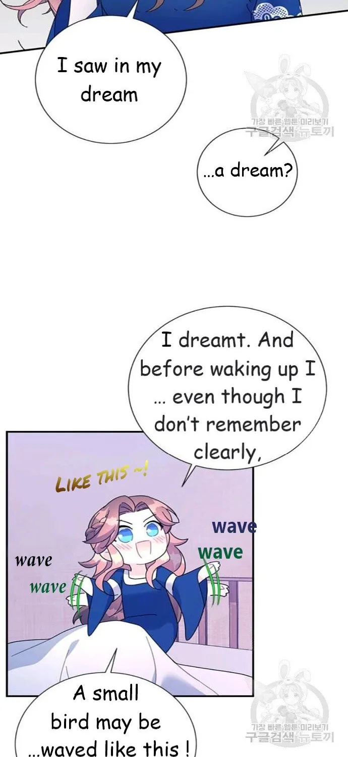 Read Cavier Falcon Princess chapter 42 image 47 on Lezhin