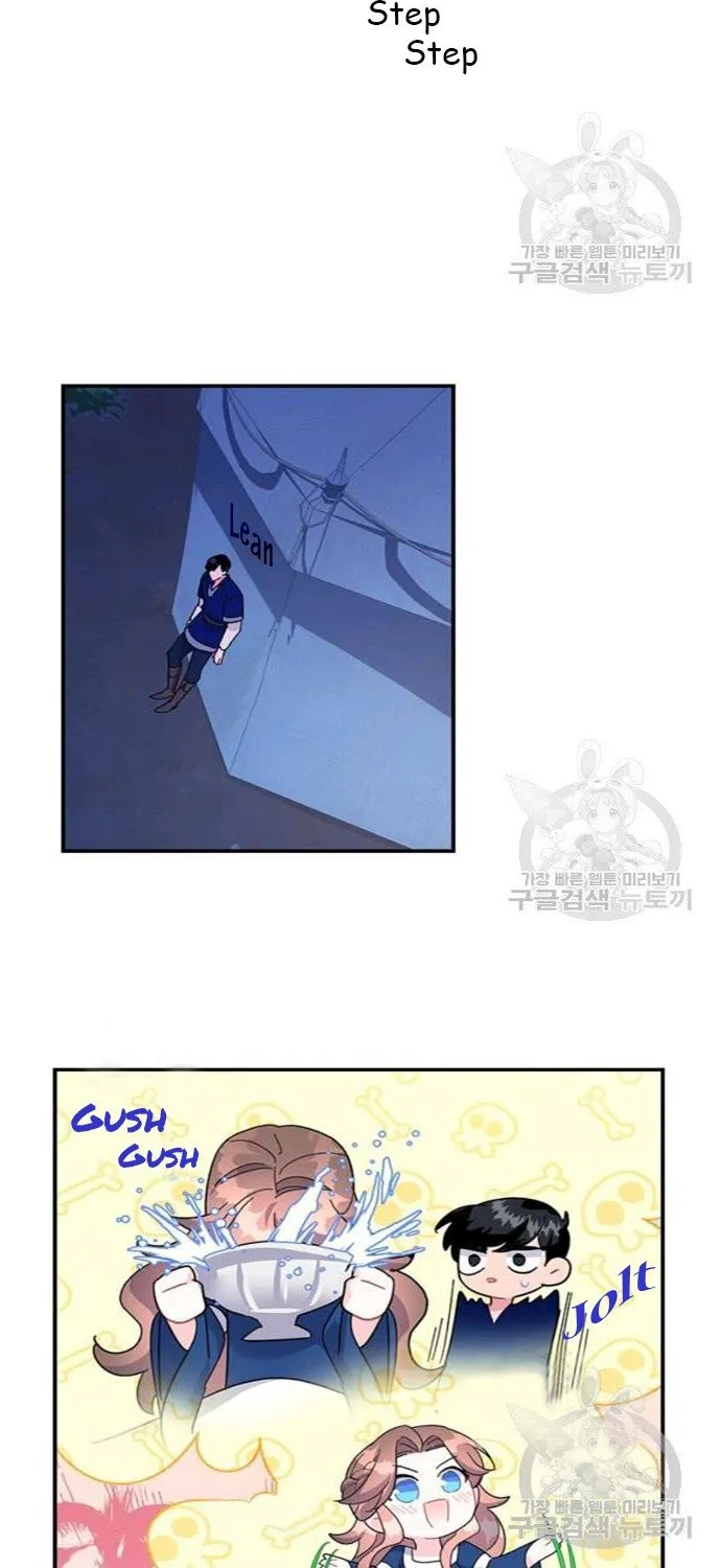 Read Cavier Falcon Princess chapter 42 image 53 on Lezhin