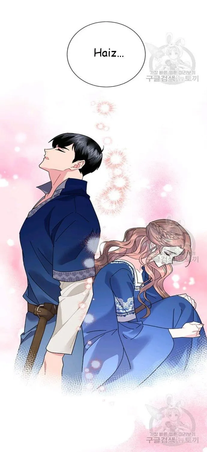 Read Cavier Falcon Princess chapter 42 image 55 on Lezhin