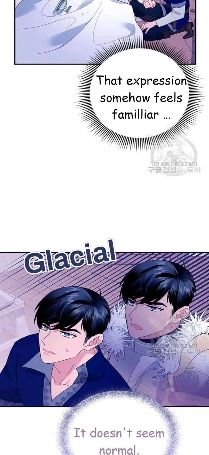 Read Cavier Falcon Princess chapter 42 image 6 on Lezhin