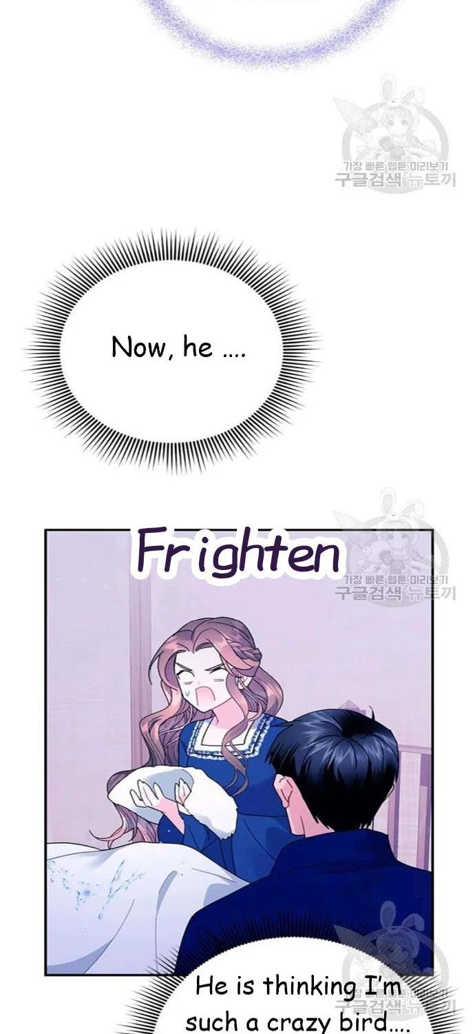 Read Cavier Falcon Princess chapter 42 image 7 on Lezhin