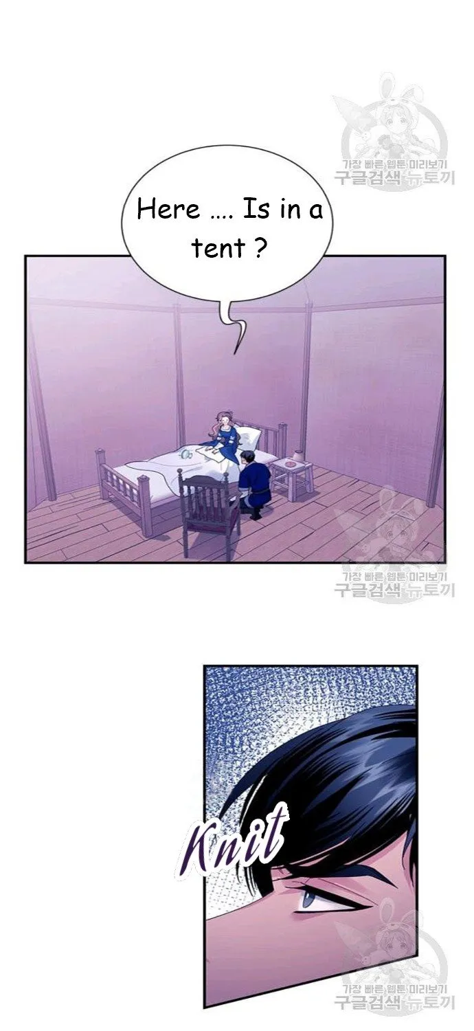 Read Cavier Falcon Princess chapter 42 image 9 on Lezhin