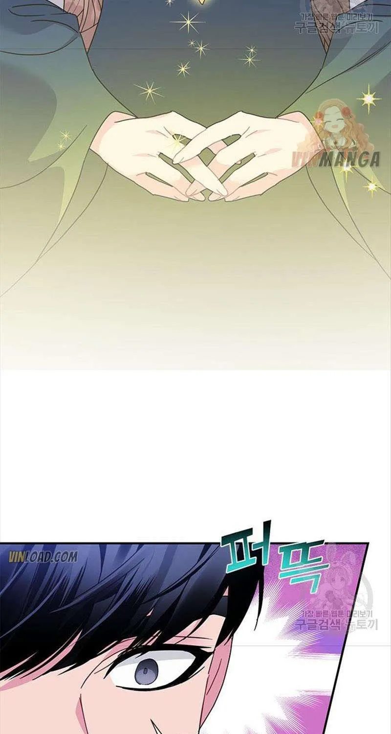 Read Cavier Falcon Princess chapter 43 image 24 on Lezhin