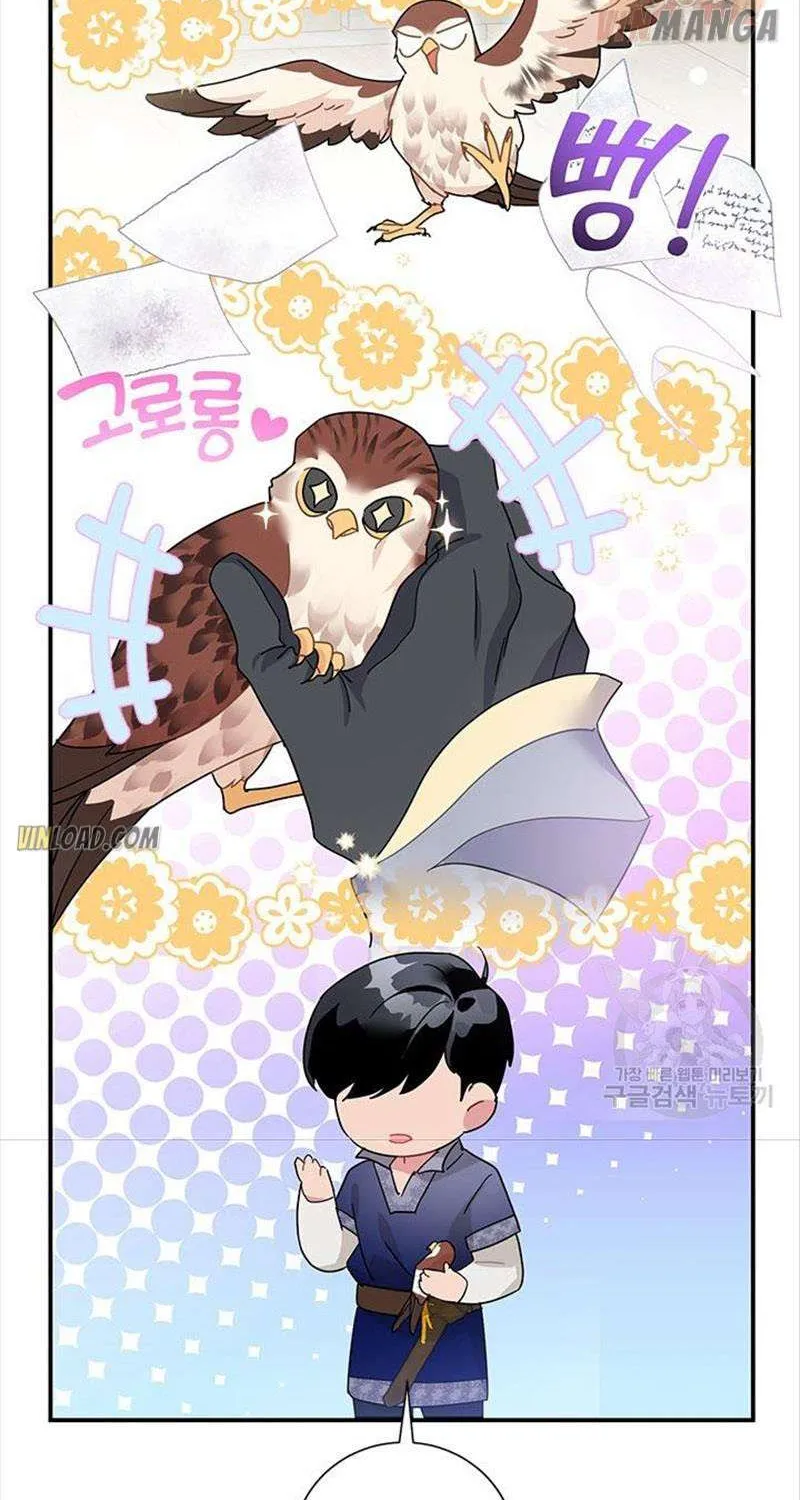 Read Cavier Falcon Princess chapter 43 image 29 on Lezhin