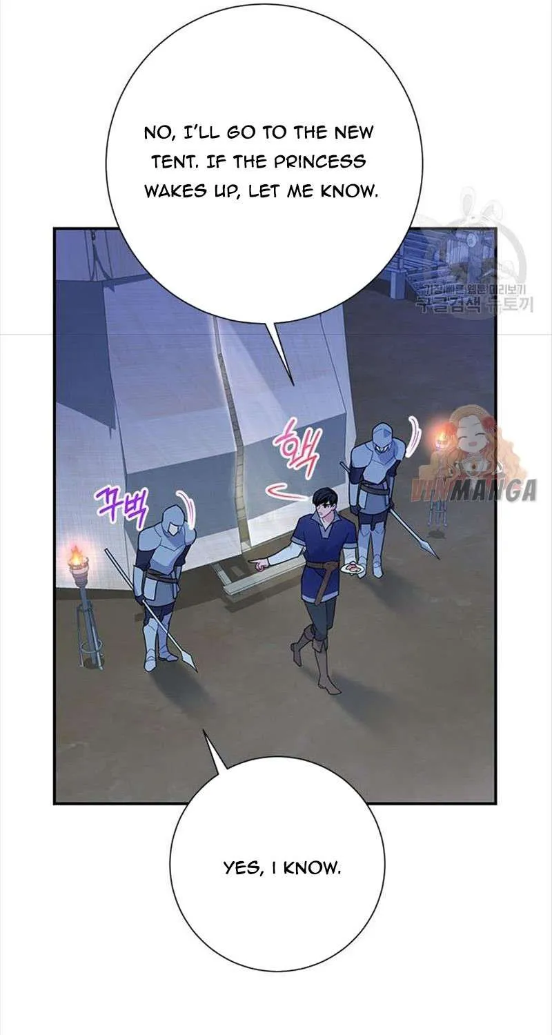 Read Cavier Falcon Princess chapter 43 image 4 on Lezhin