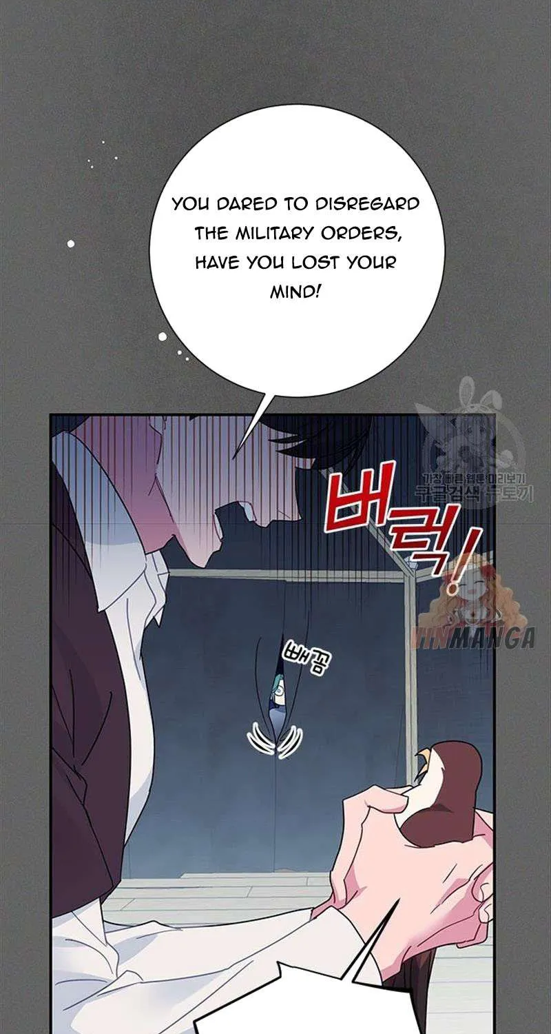 Read Cavier Falcon Princess chapter 43 image 46 on Lezhin