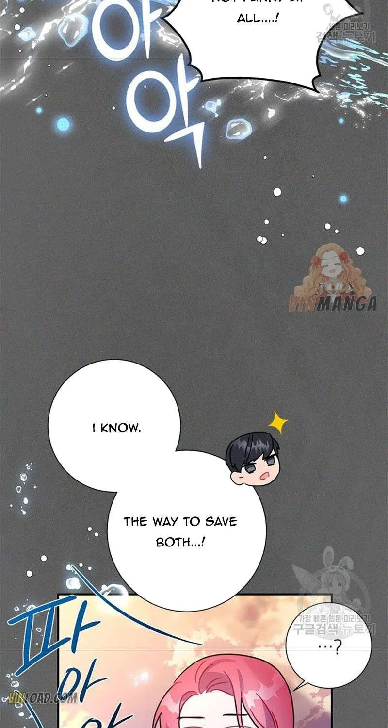 Read Cavier Falcon Princess chapter 43 image 57 on Lezhin