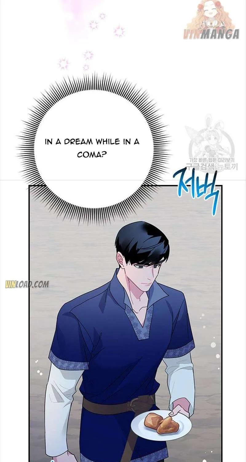 Read Cavier Falcon Princess chapter 43 image 8 on Lezhin