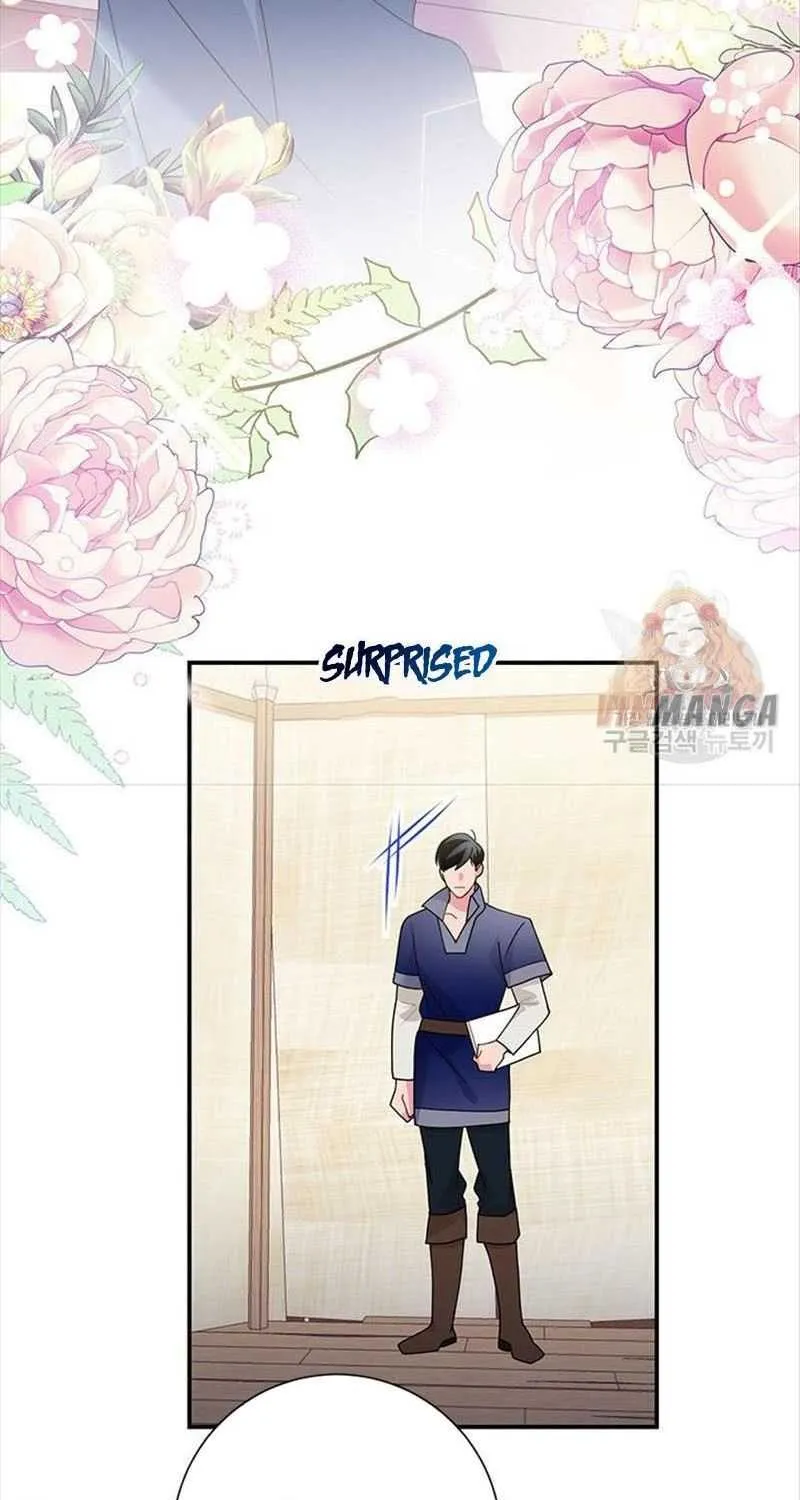 Read Cavier Falcon Princess chapter 44 image 16 on Lezhin