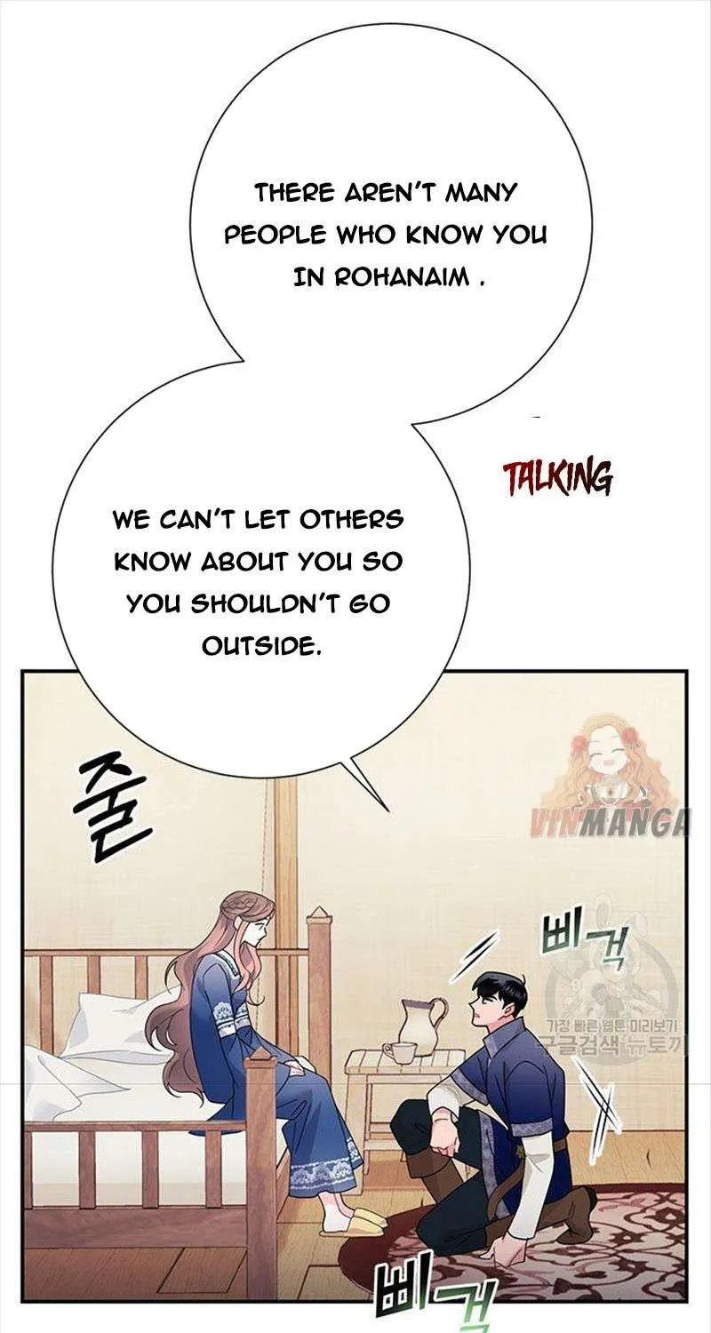 Read Cavier Falcon Princess chapter 44 image 37 on Lezhin