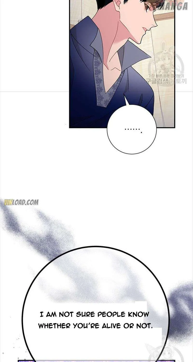 Read Cavier Falcon Princess chapter 44 image 40 on Lezhin