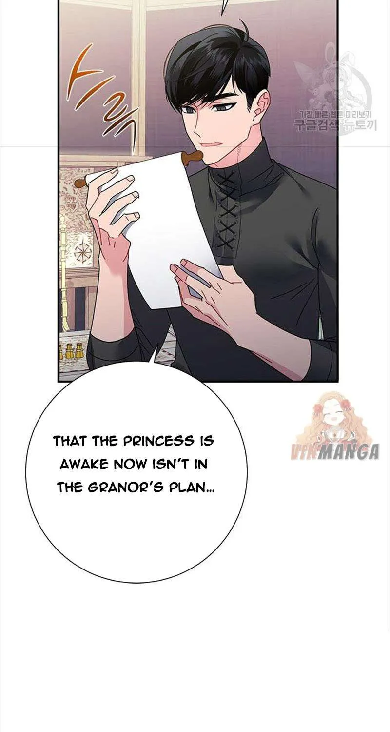 Read Cavier Falcon Princess chapter 44 image 67 on Lezhin