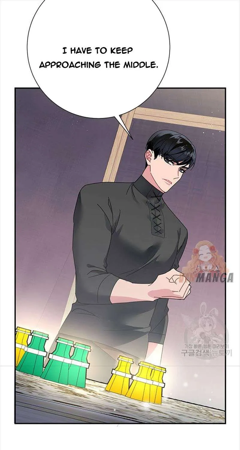 Read Cavier Falcon Princess chapter 44 image 73 on Lezhin