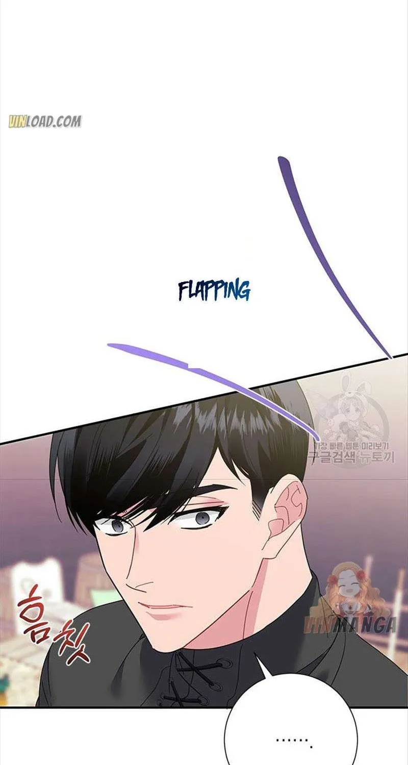 Read Cavier Falcon Princess chapter 44 image 74 on Lezhin