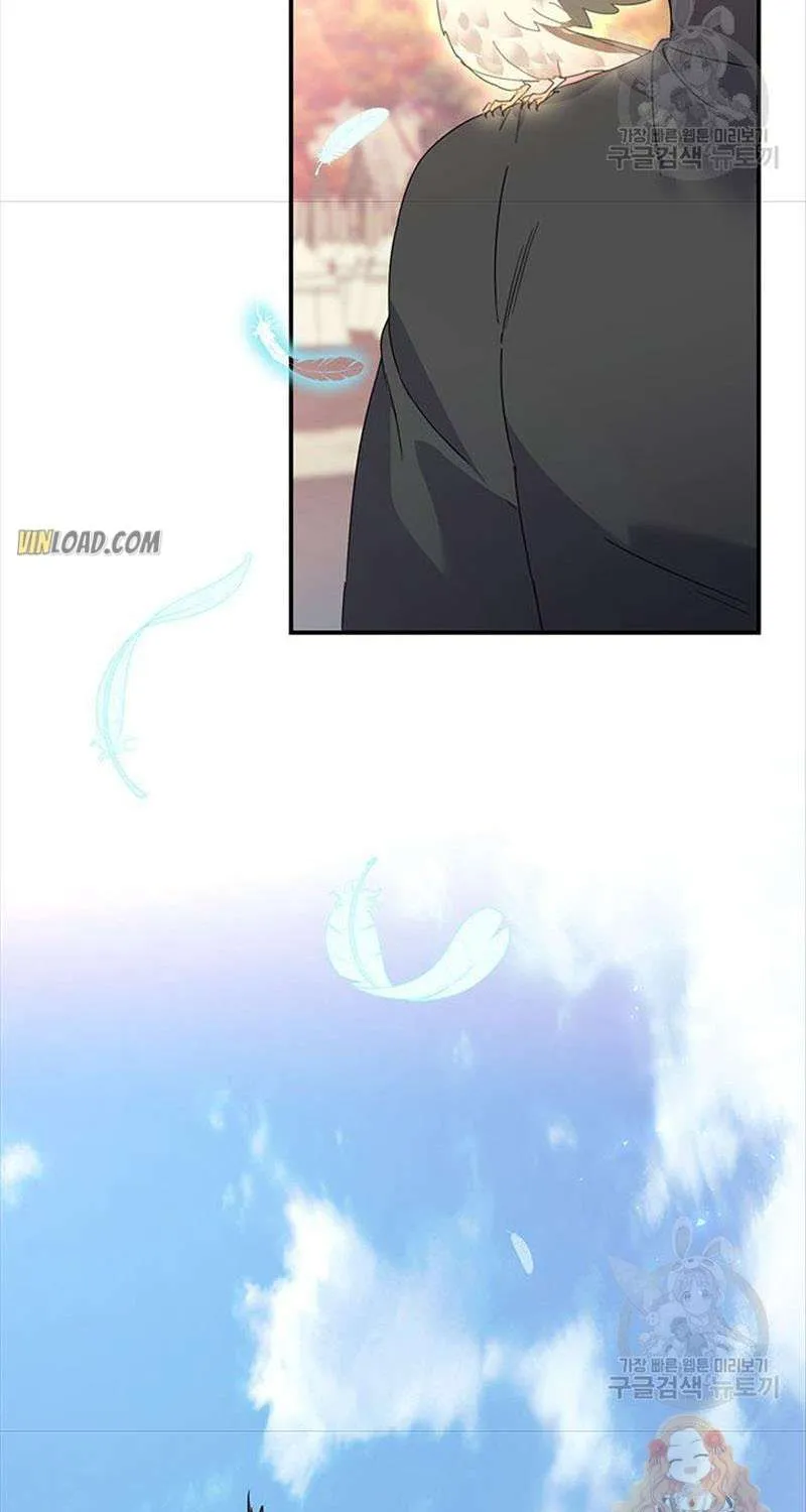 Read Cavier Falcon Princess chapter 44 image 81 on Lezhin