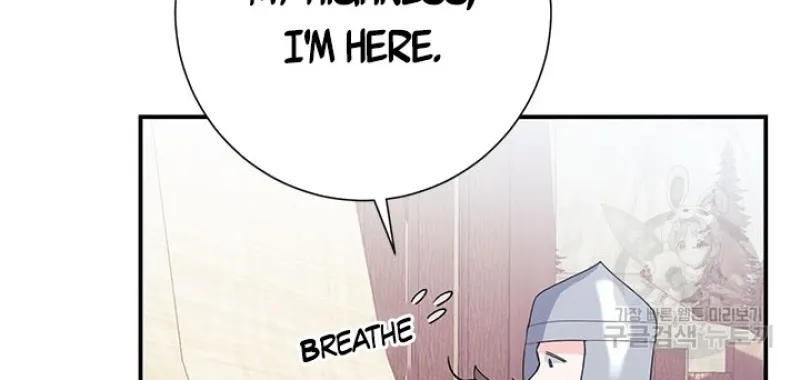 Read Cavier Falcon Princess chapter 46 image 29 on Lezhin