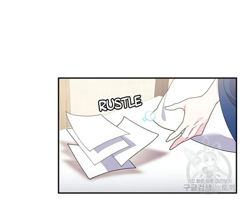 Read Cavier Falcon Princess chapter 46 image 35 on Lezhin