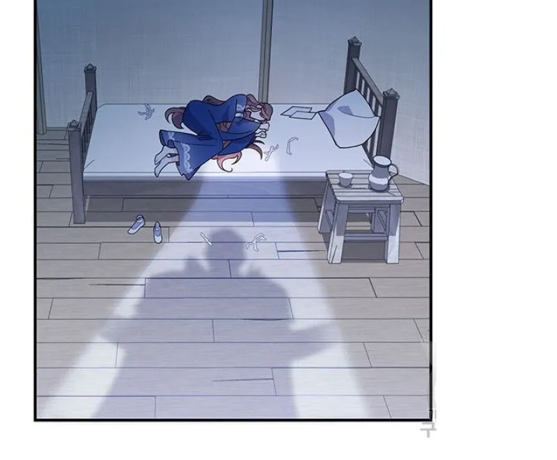 Read Cavier Falcon Princess chapter 46 image 50 on Lezhin