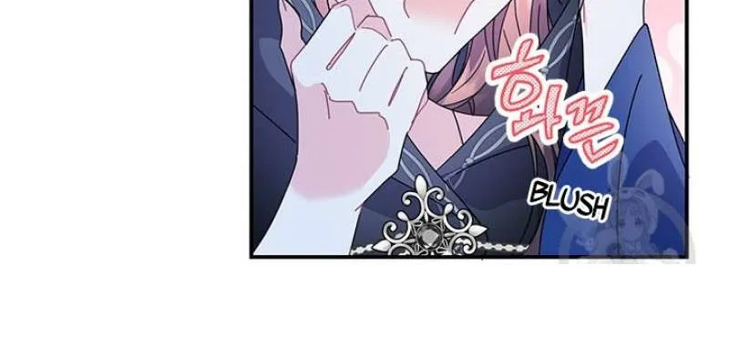 Read Cavier Falcon Princess chapter 46 image 74 on Lezhin