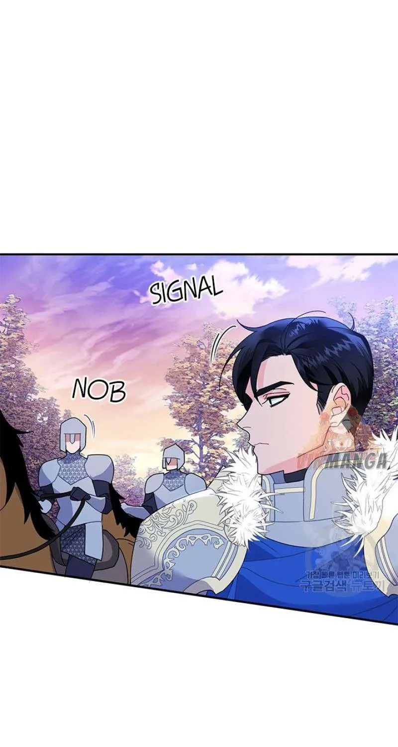 Read Cavier Falcon Princess chapter 46 image 75 on Lezhin