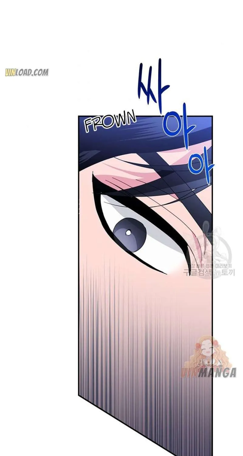 Read Cavier Falcon Princess chapter 46 image 93 on Lezhin