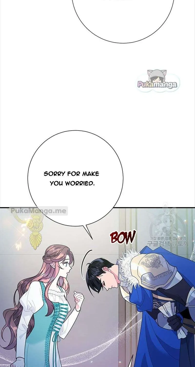 Read Cavier Falcon Princess chapter 47 image 33 on Lezhin