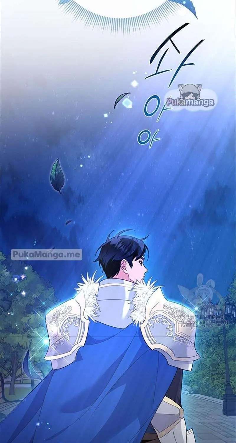 Read Cavier Falcon Princess chapter 47 image 51 on Lezhin