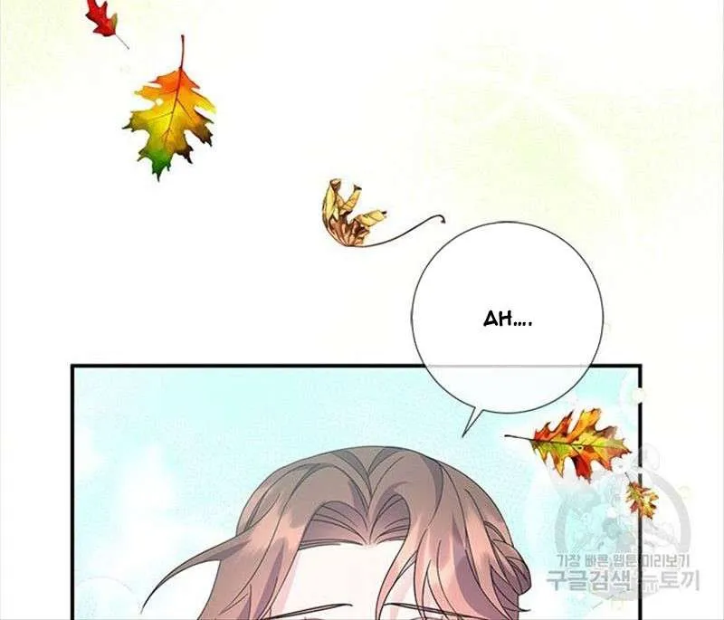 Read Cavier Falcon Princess chapter 49 image 12 on Lezhin