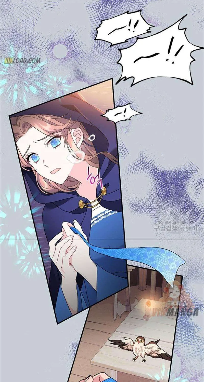 Read Cavier Falcon Princess chapter 49 image 14 on Lezhin