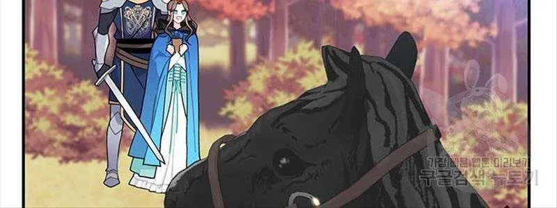 Read Cavier Falcon Princess chapter 49 image 38 on Lezhin