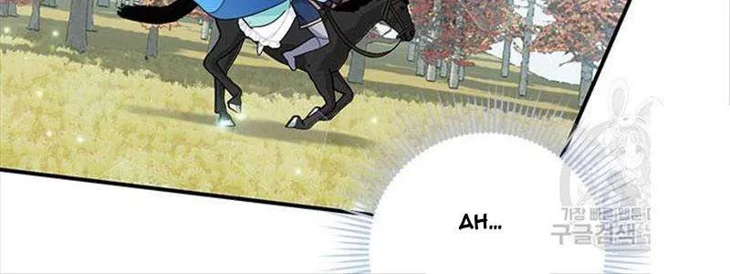 Read Cavier Falcon Princess chapter 49 image 64 on Lezhin