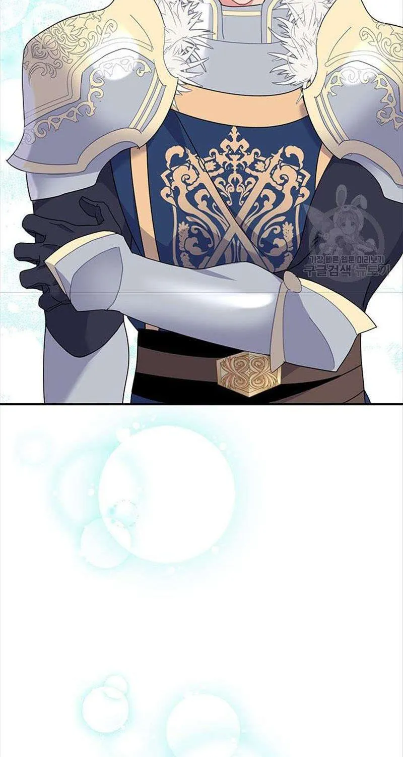 Read Cavier Falcon Princess chapter 49 image 76 on Lezhin