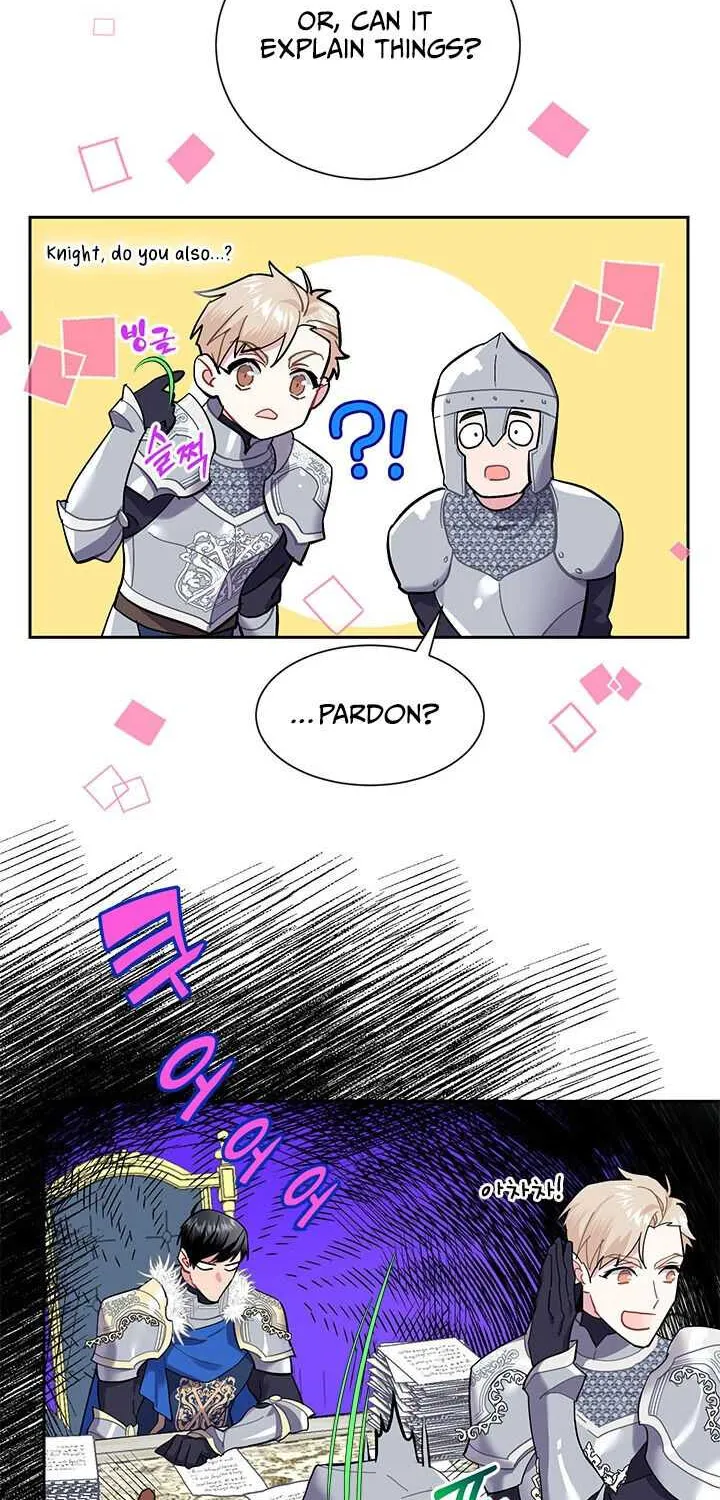 Read Cavier Falcon Princess chapter 5 image 20 on Lezhin
