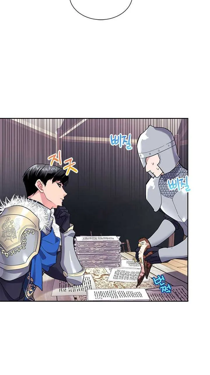 Read Cavier Falcon Princess chapter 5 image 22 on Lezhin