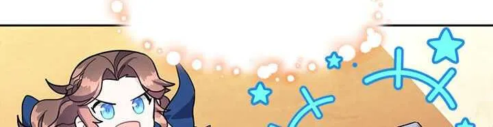 Read Cavier Falcon Princess chapter 5 image 34 on Lezhin