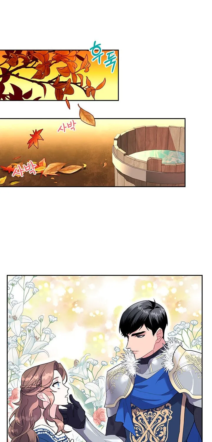 Read Cavier Falcon Princess chapter 5 image 40 on Lezhin
