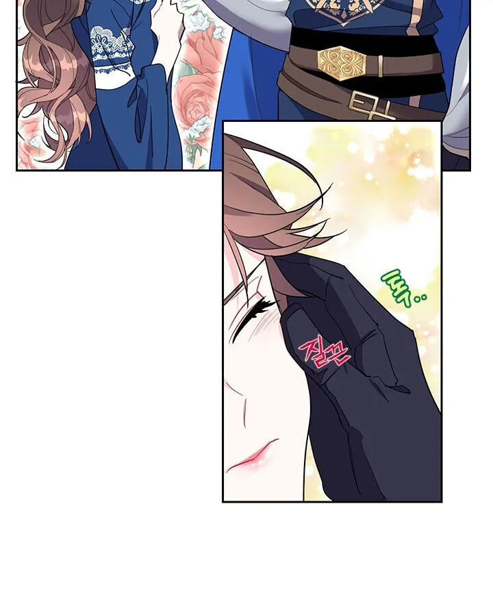Read Cavier Falcon Princess chapter 5 image 41 on Lezhin
