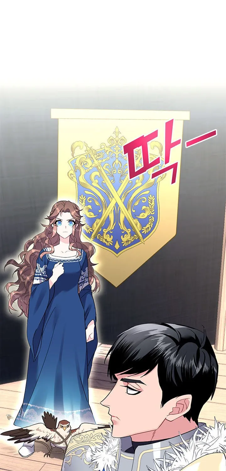 Read Cavier Falcon Princess chapter 5 image 64 on Lezhin
