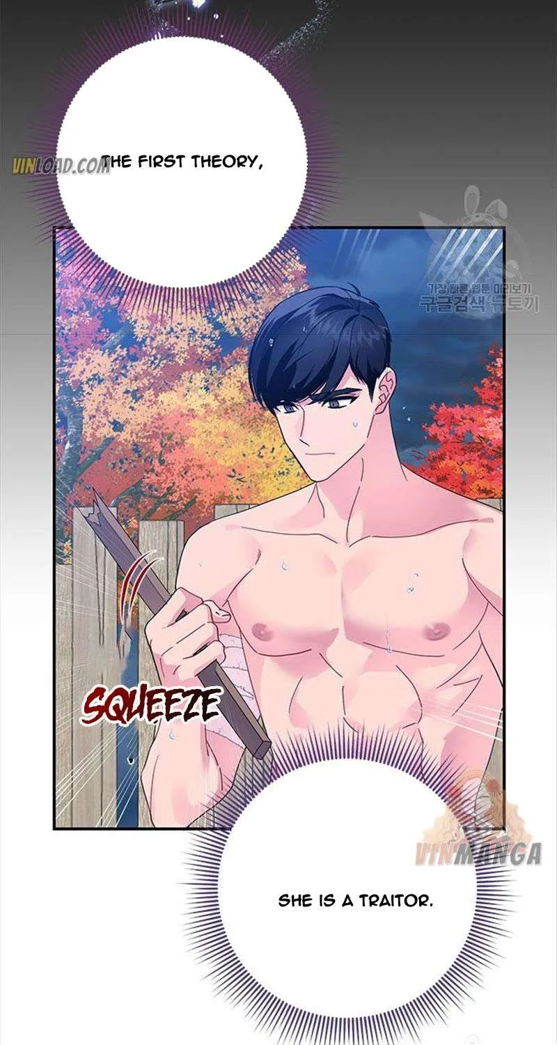 Read Cavier Falcon Princess chapter 50 image 19 on Lezhin