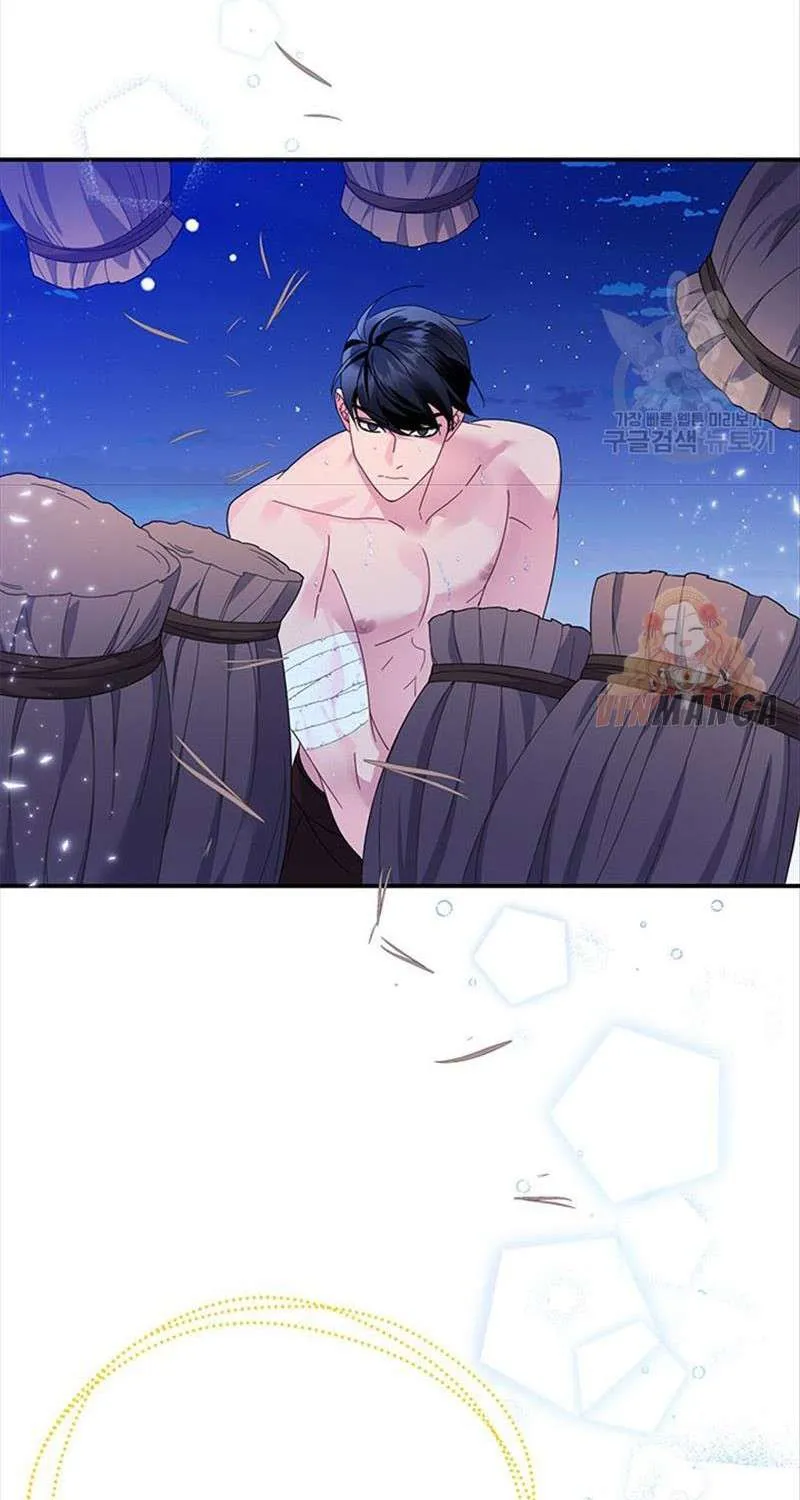 Read Cavier Falcon Princess chapter 50 image 4 on Lezhin