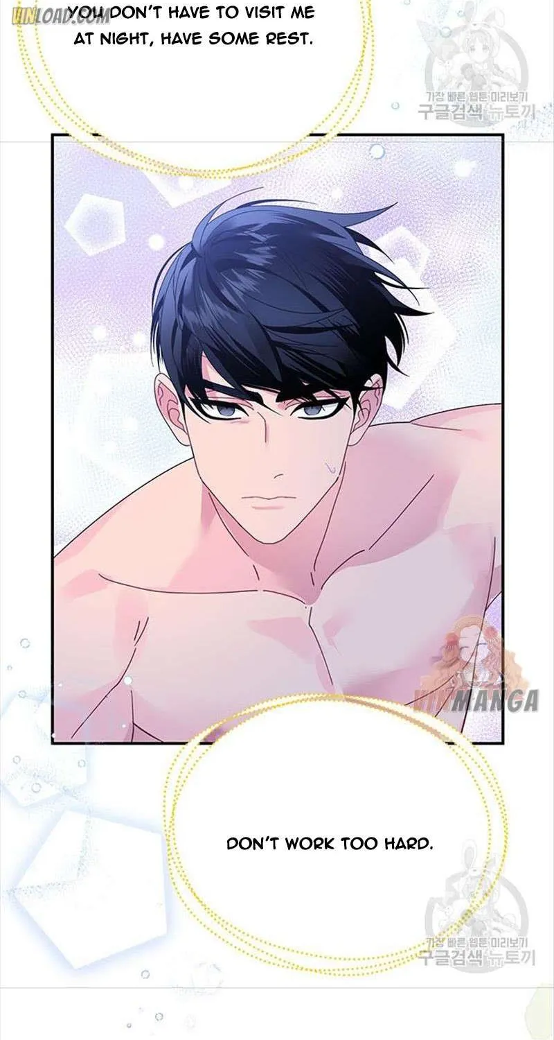 Read Cavier Falcon Princess chapter 50 image 5 on Lezhin
