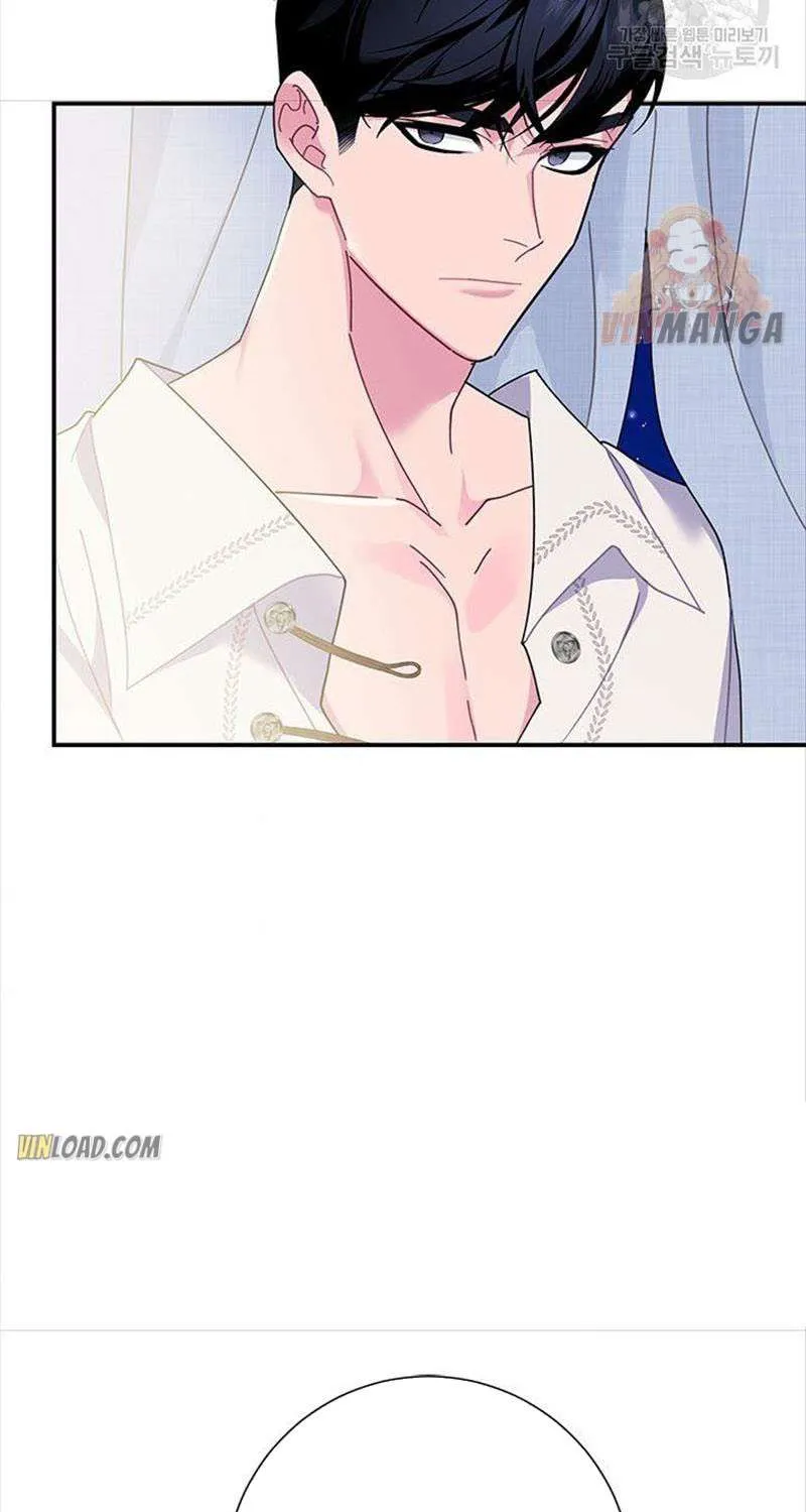 Read Cavier Falcon Princess chapter 50 image 52 on Lezhin