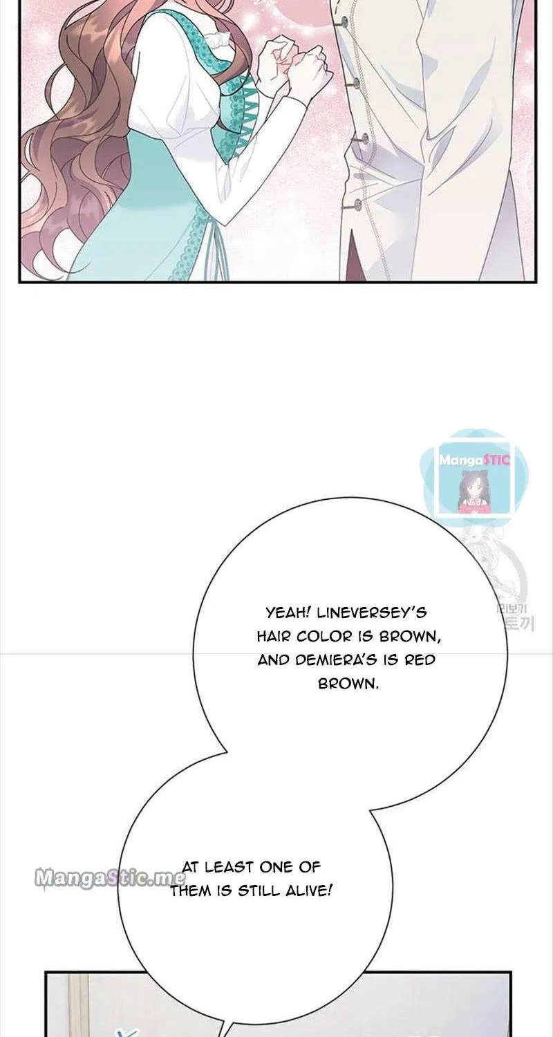 Read Cavier Falcon Princess chapter 51 image 11 on Lezhin