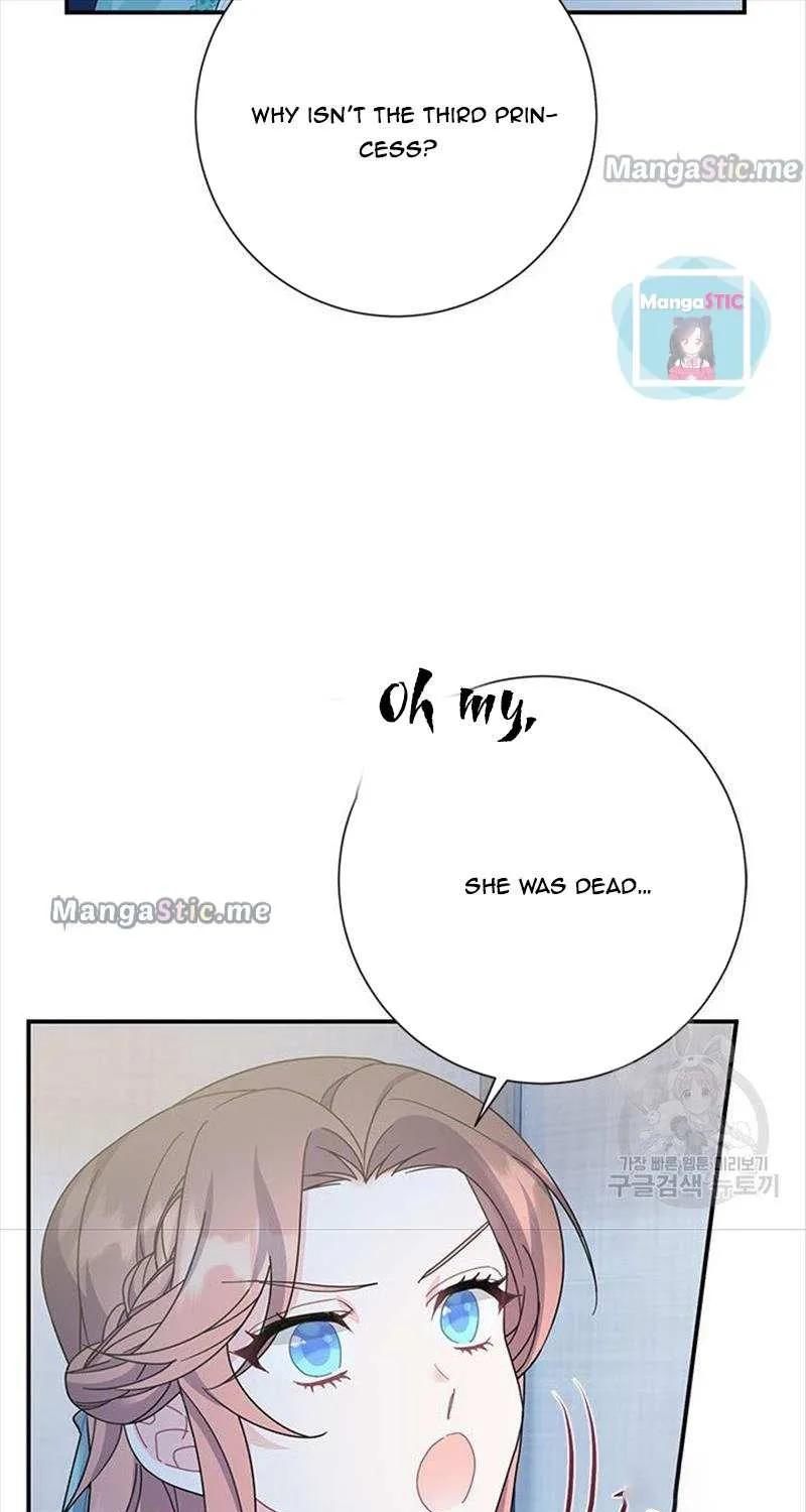 Read Cavier Falcon Princess chapter 51 image 13 on Lezhin